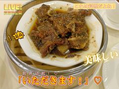 -凤凰楼酒家·粤宴点心(华强北店)