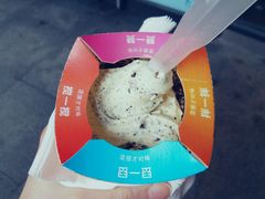 -麦当劳(世界城广场店)