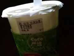 -CoCo都可(香港名都店)