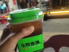 -小柠快跑·手打柠檬茶(万松园店)