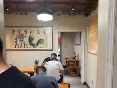 -老宋淮南牛肉汤(大通路店)
