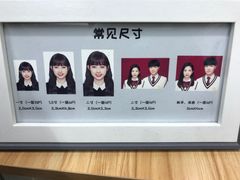 -青春加萌照相馆