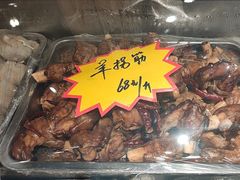 -蒙艾里民族传统菜蒙餐