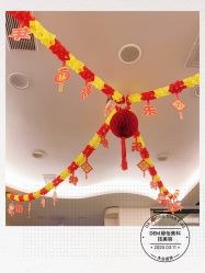 -DEM缔怡美科技美容