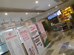 -玲珑汤泉生活会馆(花桥店)