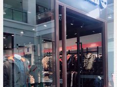 -TIMBERLAND(北京斯普瑞斯奥特莱斯店)
