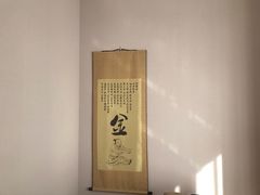 -弘善堂推拿调理
