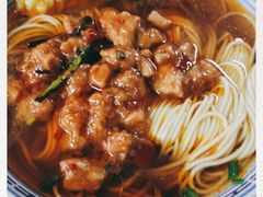 -大时代美食面馆