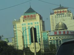 -北京国宾酒店