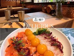 -和牛食堂•BISTRO(广州首店)