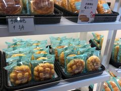 -罗莎蛋糕(魔法师司门口店)