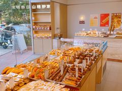 -那家面包房(珠江路店)