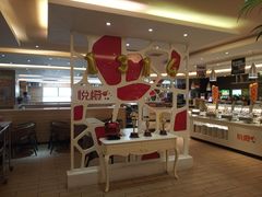 自助取餐区-悦橙烤肉海鲜自助(中央大街店)
