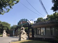 -森谷美食公园(杨行店)