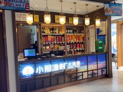 -小船渔村•大连菜•大连焖鱼(黄河路店)