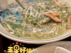 -三凤酒家·百年无锡菜(清扬茂业店)