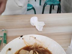 -老鲁牛肉板面(金环里店)