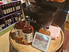 -Olé精品超市(天汇广场店)