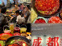 -冯校长老火锅(中联广场店)