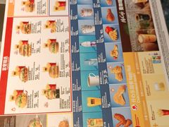 -麦当劳(北京大兴机场二层国内到达(安检外)店)