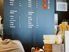 -Home Cafe(水榭春天店)