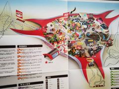 -法拉利主题公园