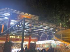 -荔城生鲜盛宴(番禺旗舰店)