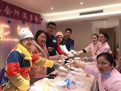 -圣轩·诗安国际母婴会所(渝中店)