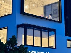 -渔顺生·顺德鱼生·粥底火锅·桑拿鸡(渔人码头店)