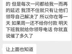 -奇迹健身(SM广场店)