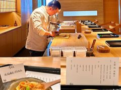 -炎橘·板前料理 Omakase