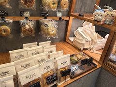 -Max Bakery 阿唛手作