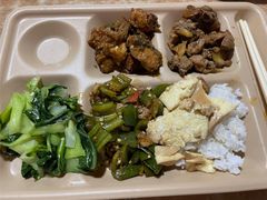 -平安（深圳）金融教育培训中心