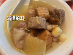 鲜川贝老树橙炖猪腱汤-龙桥私厨·姜花菊花过桥鱼·顺德菜(容桂店)