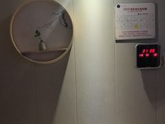-悠闲岛·影院足道·按摩SPA(华侨城店)