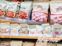 -七鲜超市(瑞虹天地太阳宫店)
