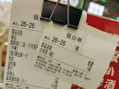 -九子跳跳蛙(石牌东店)