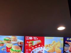 -麦当劳(东石东一路店)