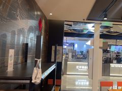 -汉堡王(上海虹口龙之梦)