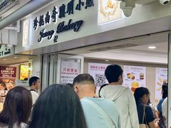 -珍妮曲奇聪明小熊(尖沙咀店)