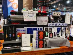 -Gee Coffee Roasters(万象天地店)