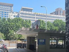 -南礼士路(地铁站)