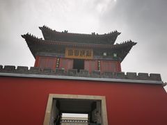 -开封府