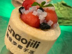 椰子冻-周小明火锅(黑金冠社区店)