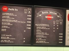 菜单-太平洋咖啡(青岛万象城店)