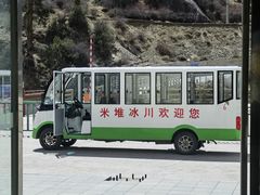 -米堆冰川