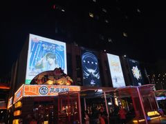 -绿地风尚天地广场