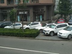 -康城口腔(磁器口店)