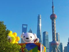 -北外滩滨江绿地