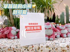 -大连凯丹广场